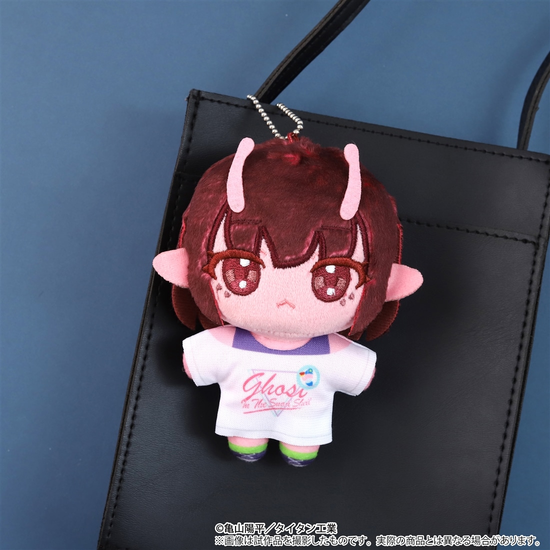 銀河特急 ミルキー☆サブウェイ ぬいパル（ぬいぐるみマスコット） チハル