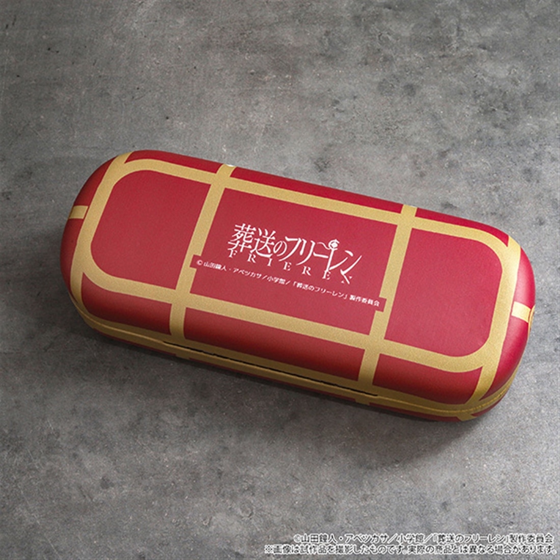 葬送のフリーレン ミミックのメガネケース