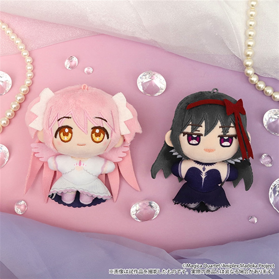 魔法少女まどか☆マギカ ぬいパル（ぬいぐるみマスコット） アルティメットまどか