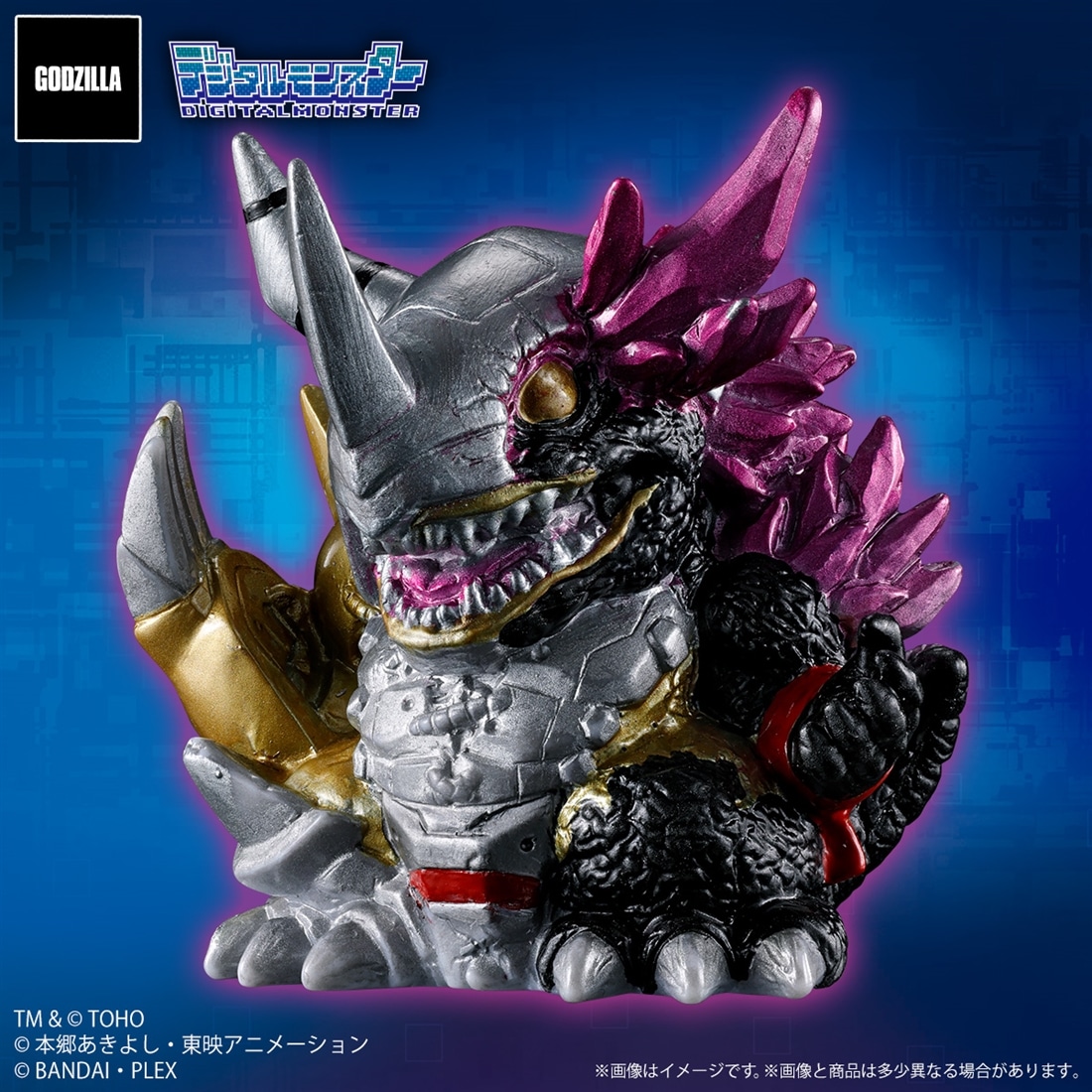 ゴジラVSデジタルモンスター ミニソフビクロニクル 【1BOX】