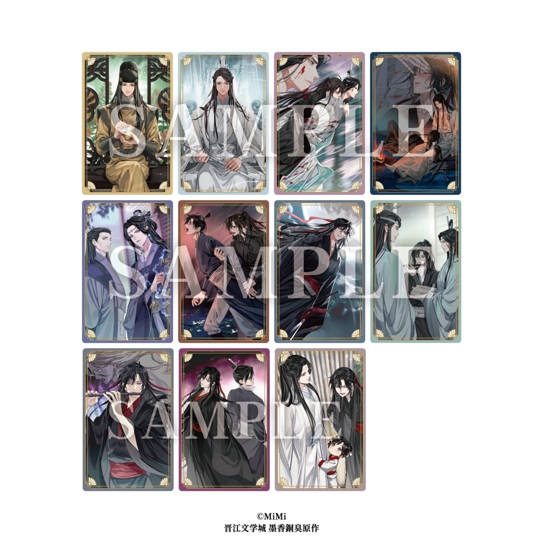 【メーカー特典付き】大河幻想ラジオドラマ魔道祖師 メタルカードコレクション 【1BOX】