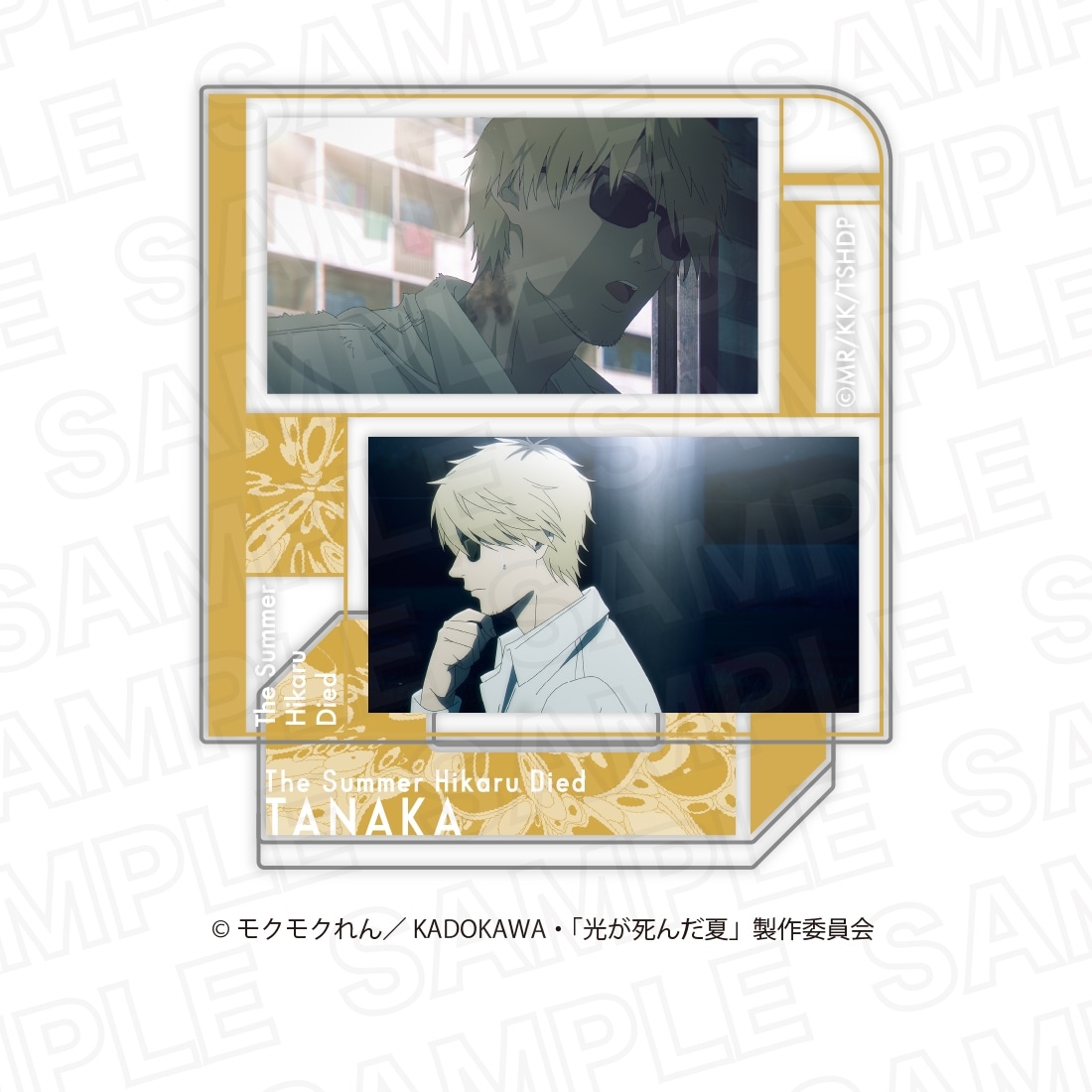 光が死んだ夏 ランダム場面写アクリルスタンド 【1BOX】