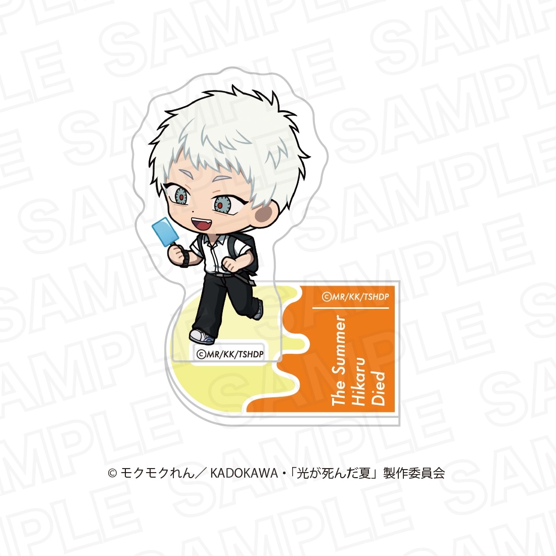 光が死んだ夏 ランダムミニキャラアクリルスタンド 【1BOX】