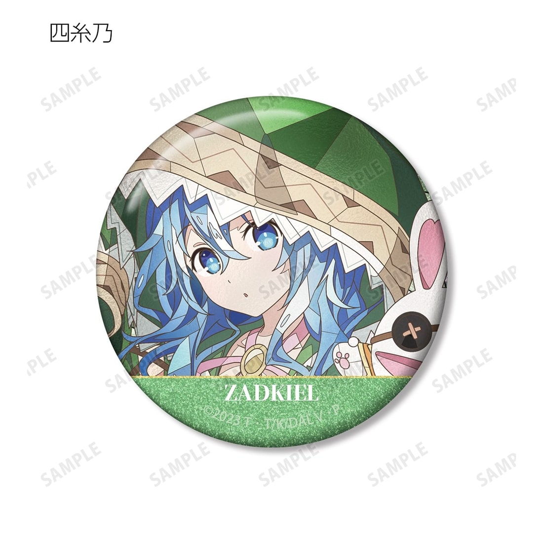 デート・ア・ライブV トレーディング Aure Glass グリッター缶バッジ 【1BOX】