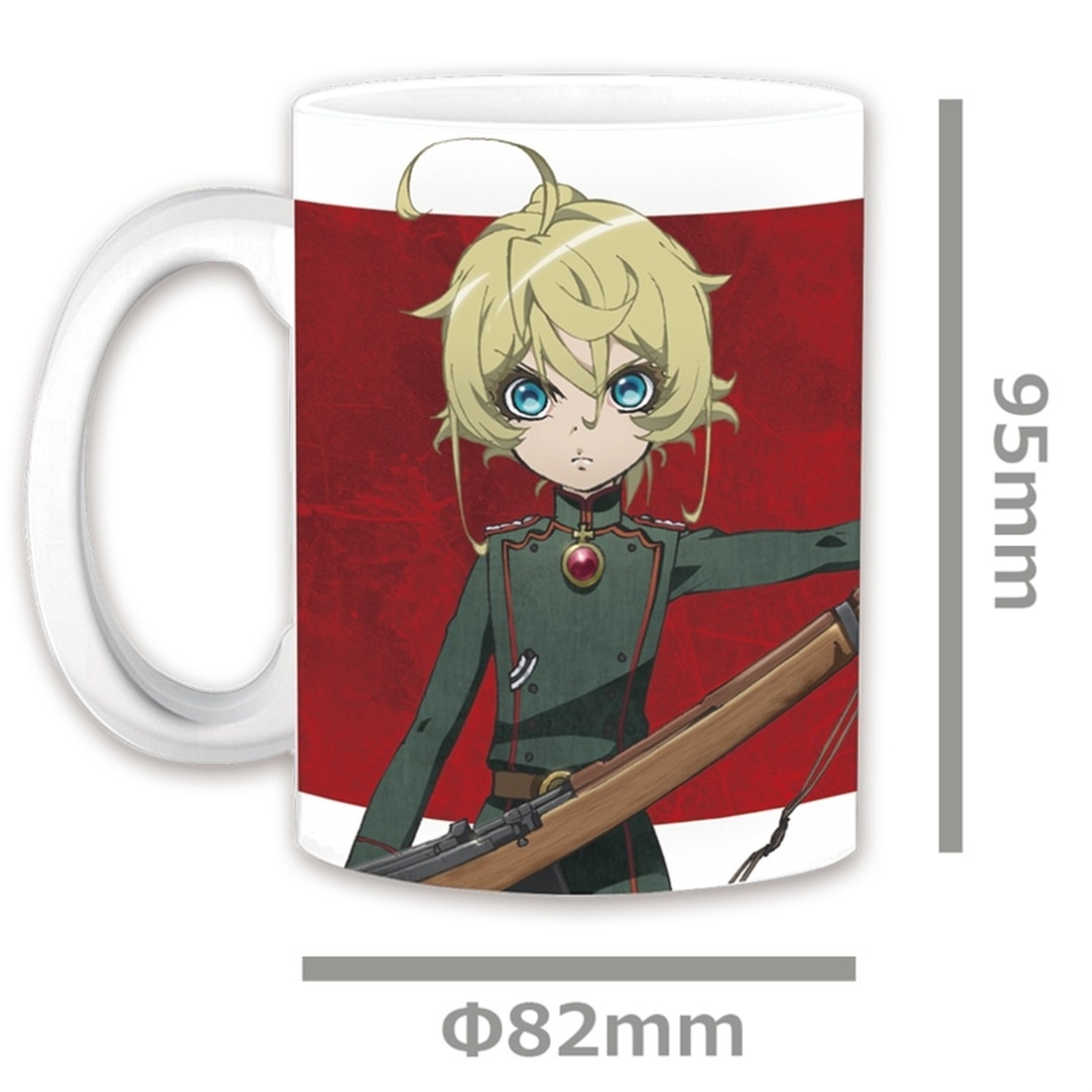 幼女戦記 マグカップ ターニャ