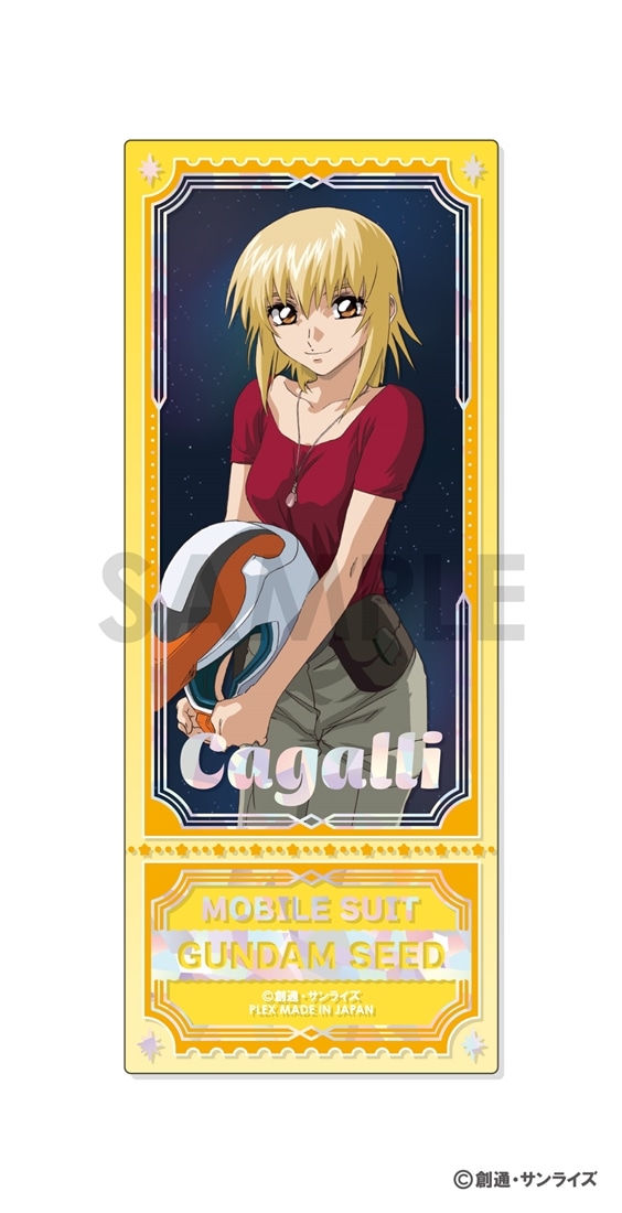 機動戦士ガンダムSEED プレシャスショットコレクション 【1BOX】