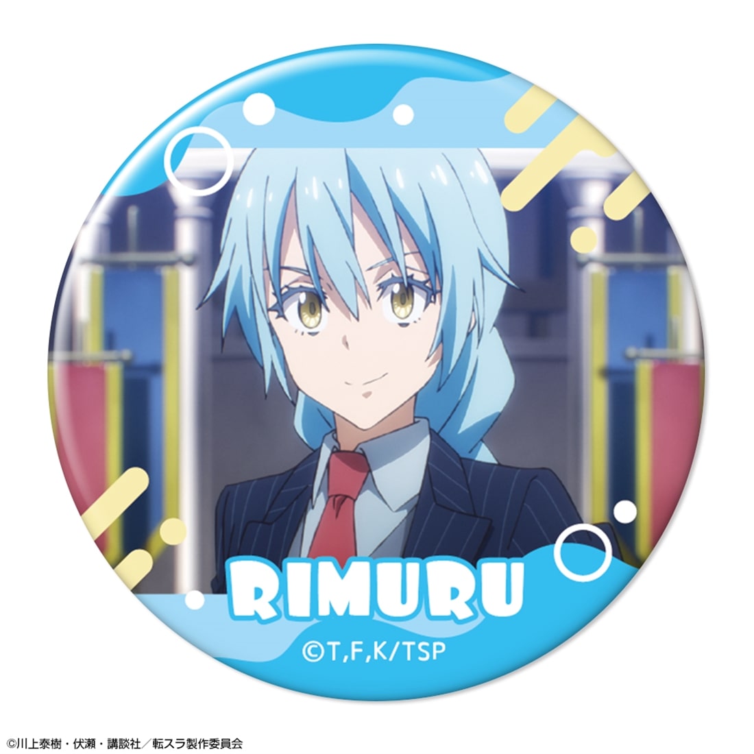 転生したらスライムだった件 10個入りトレーディング缶バッジ Vol.2 【1BOX】
