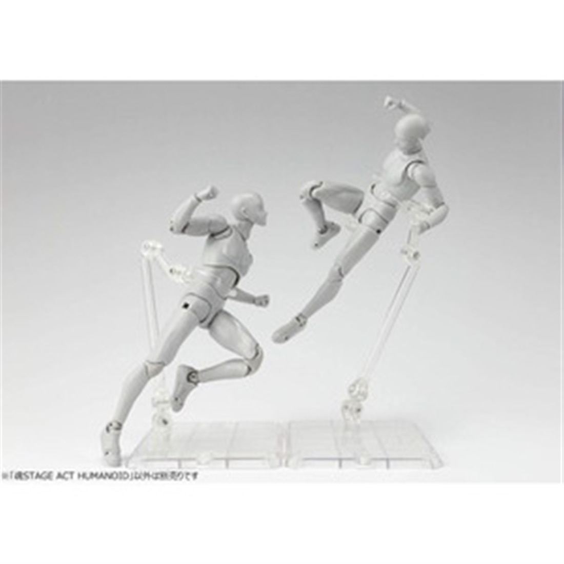 魂STAGE ACT HUMANOID