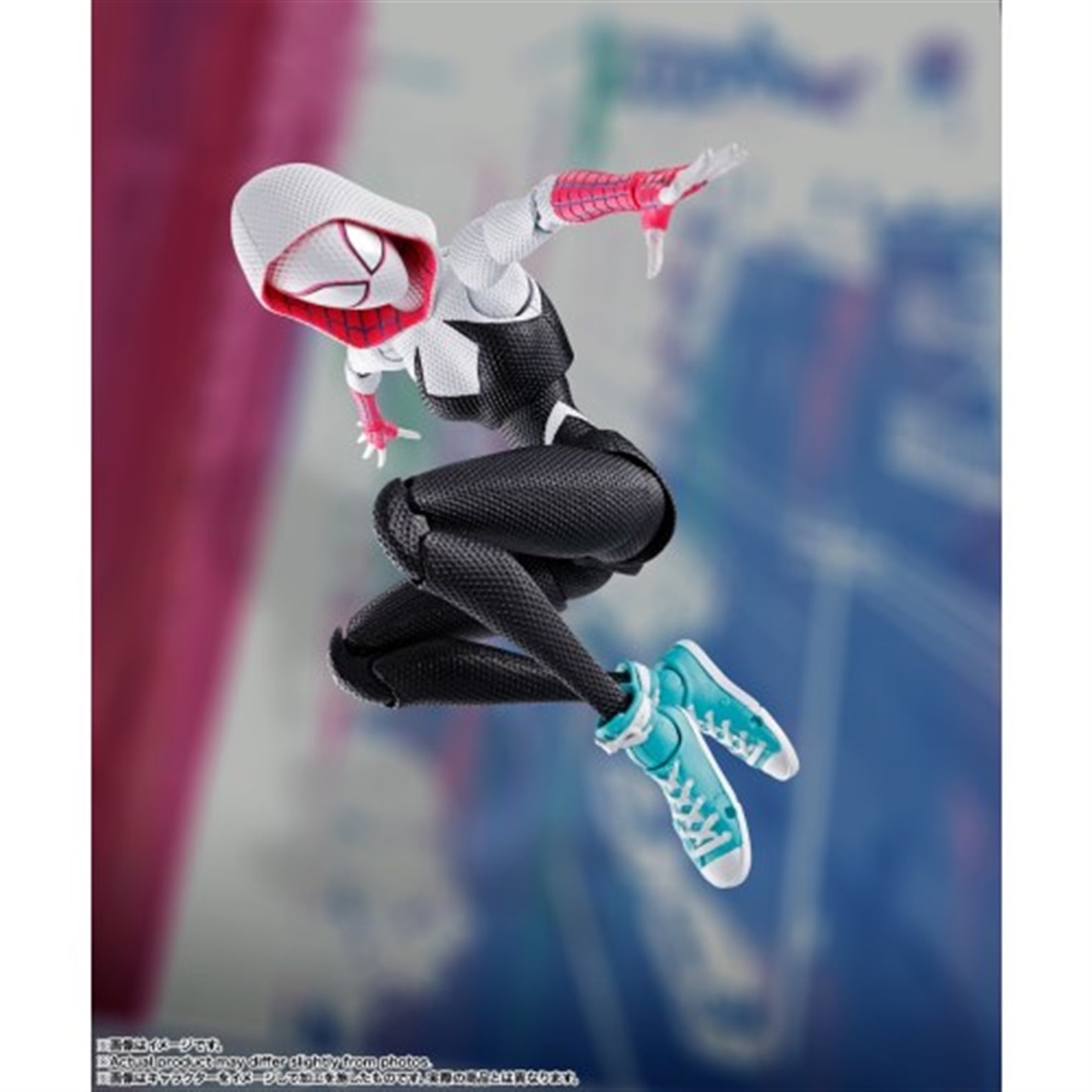 スパイダーマン:アクロス・ザ・スパイダーバース S.H.Figuarts スパイダーグウェン