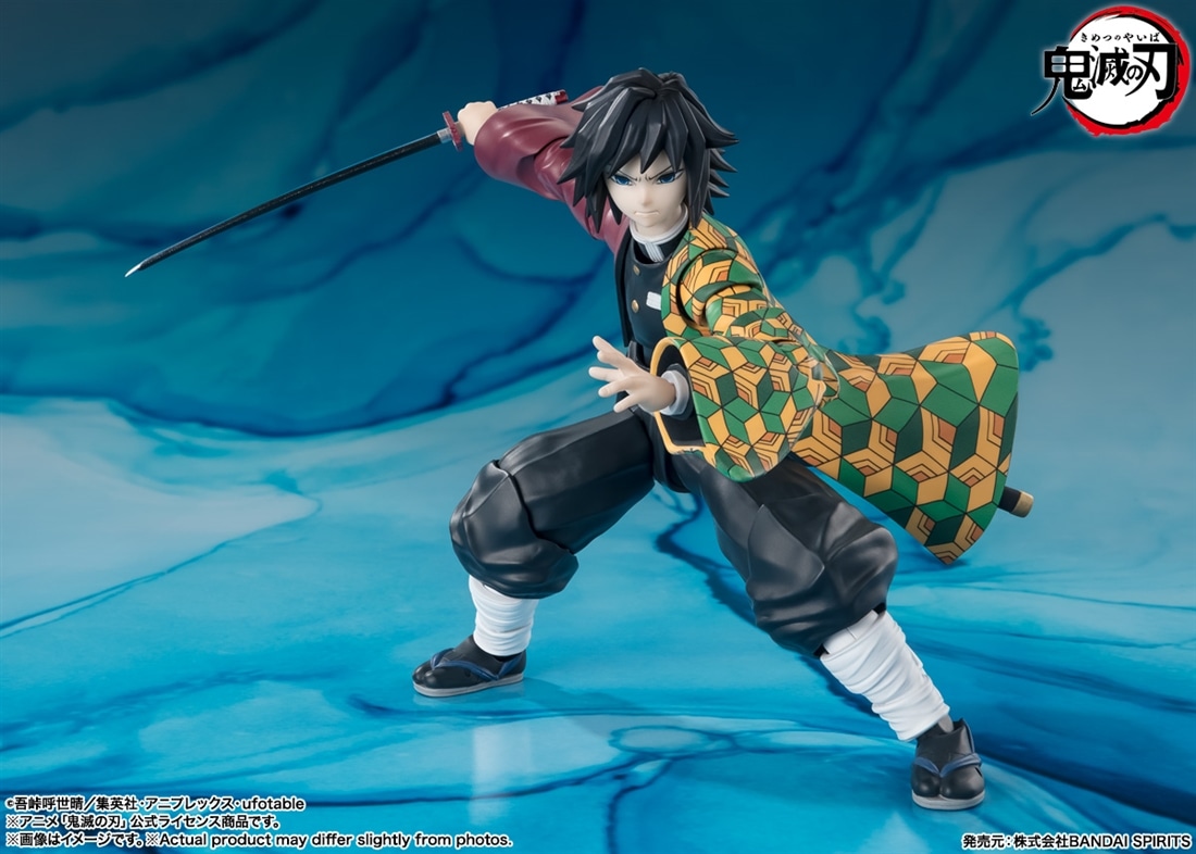アニメ「鬼滅の刃」 S.H.Figuarts 冨岡義勇