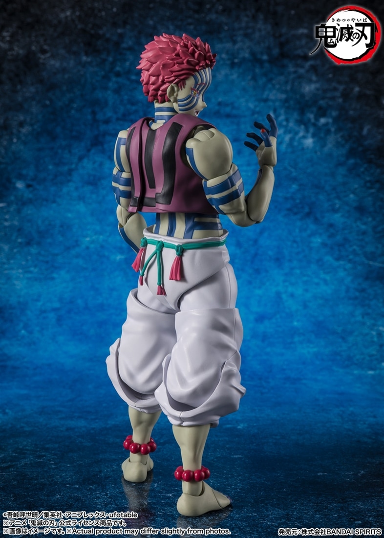 アニメ「鬼滅の刃」 S.H.Figuarts 猗窩座