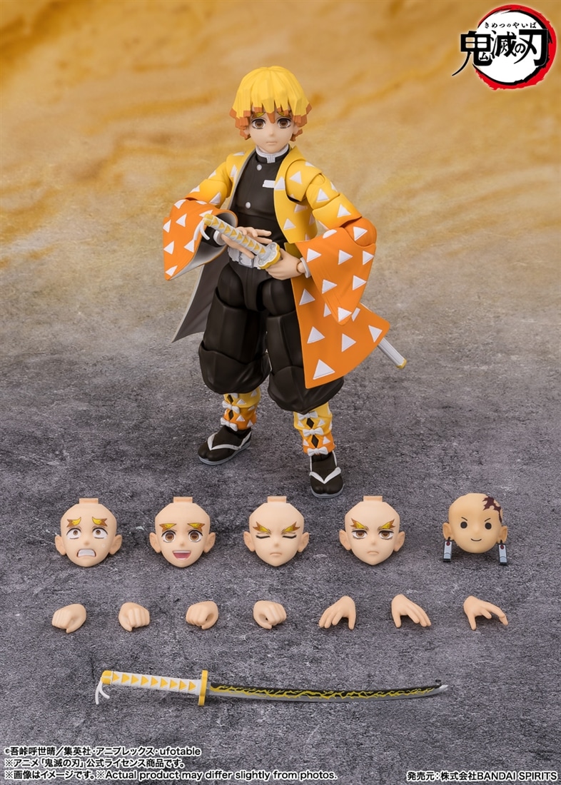 アニメ「鬼滅の刃」 S.H.Figuarts 我妻善逸