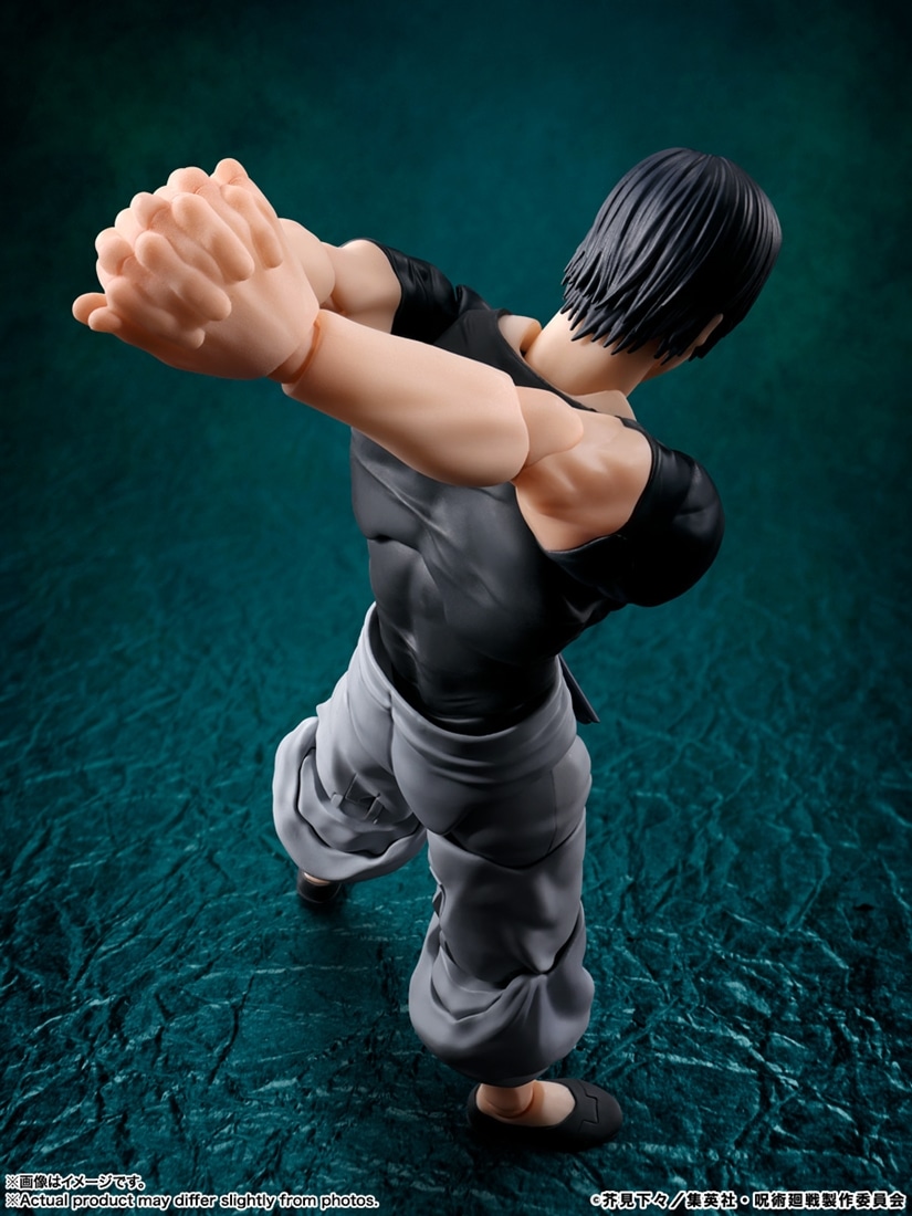 呪術廻戦 S.H.Figuarts 伏黒甚爾