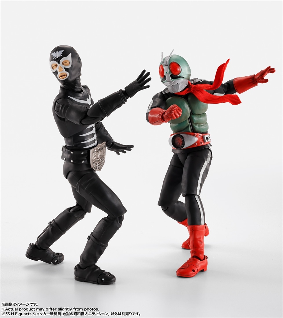 仮面ライダー S.H.Figuarts ショッカー戦闘員 地獄の昭和怪人エディション