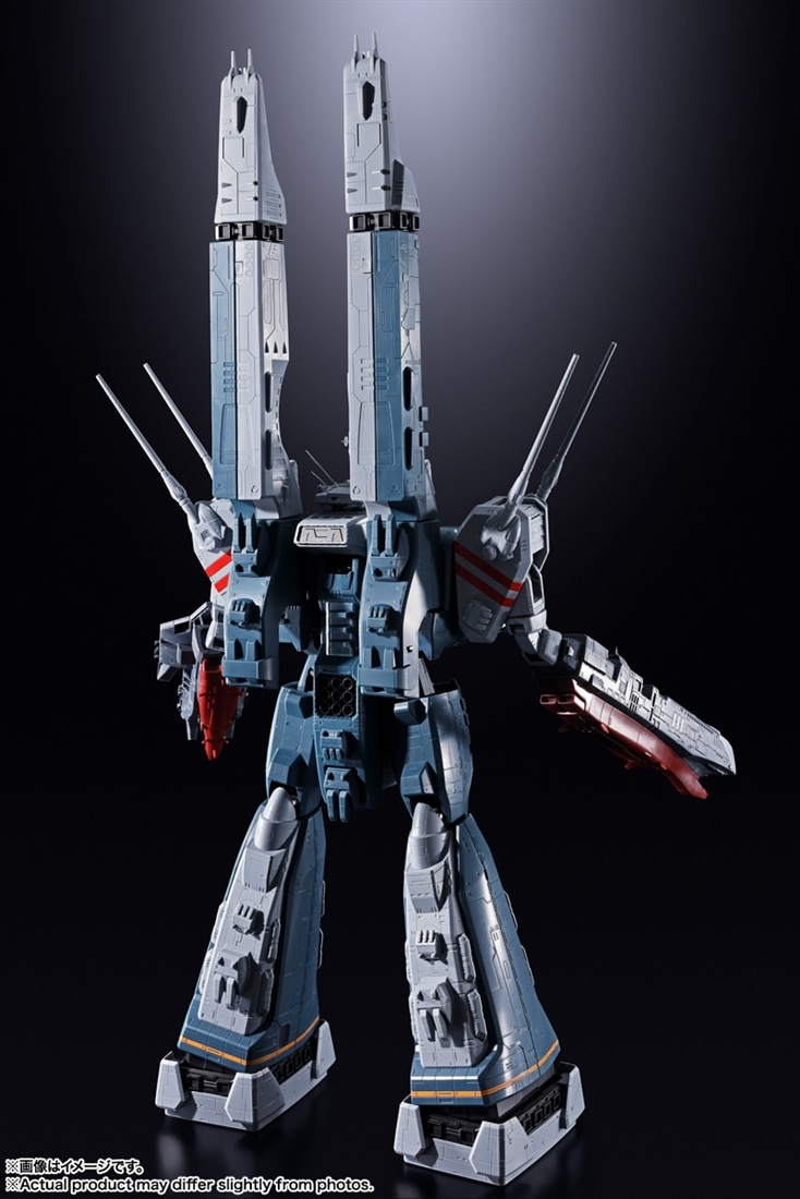 超時空要塞マクロス DX超合金 SDF-1 マクロス