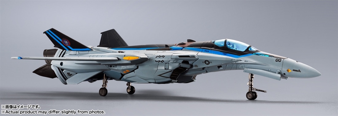 マクロスF DX超合金 VF-25 メサイアバルキリー トップガン マーヴェリックVer.
