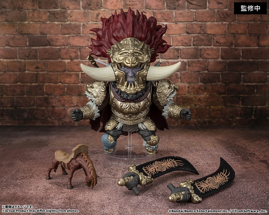 ELDEN RING Figuarts mini 星砕きのラダーン