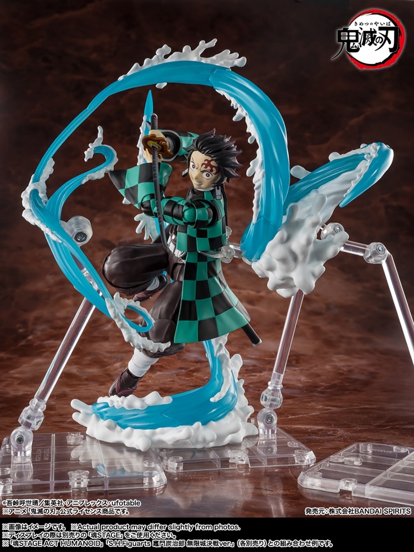 『鬼滅の刃』 S.H.Figuarts 水の呼吸エフェクトパーツSET