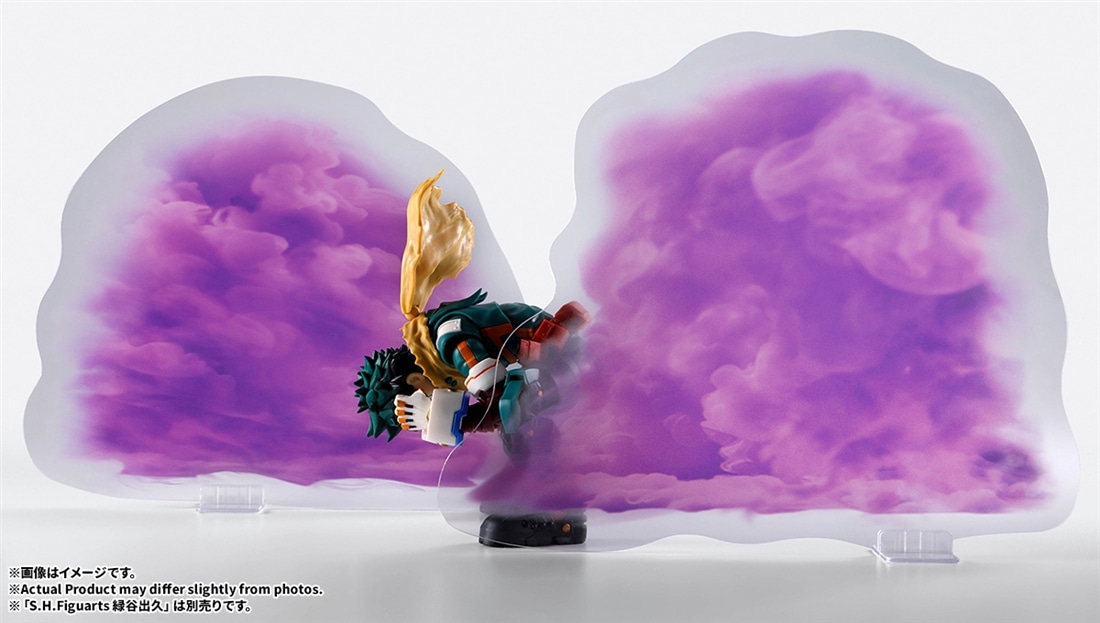 僕のヒーローアカデミア S.H.Figuarts ONE FOR ALL PLUS ULTRA オプションパーツセット