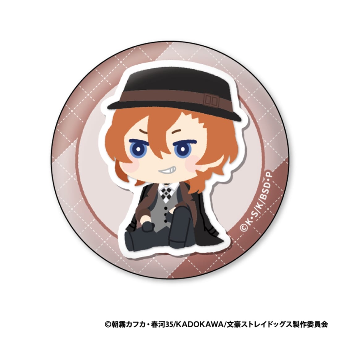 文豪ストレイドッグス もふもふ 缶バッジコレクション Vol.2 【1BOX】