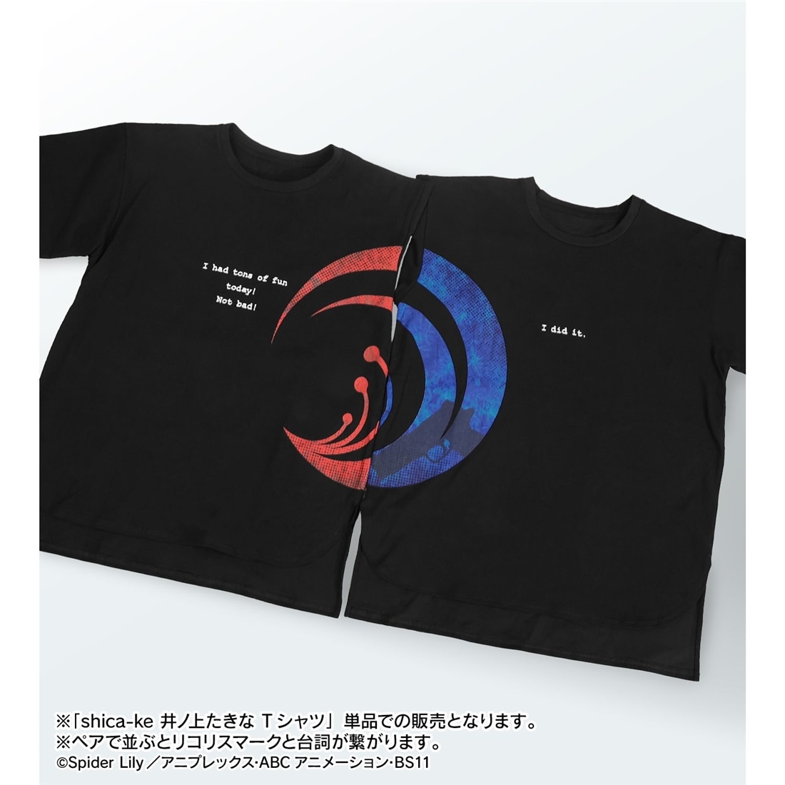 リコリス・リコイル shica-ke 井ノ上たきな Tシャツユニセックス XL XL