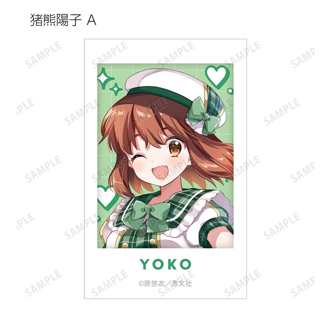 きんいろモザイク 原悠衣先生 描き下ろし アイドル風衣装ver. トレーディングイラストカード 【1BOX】