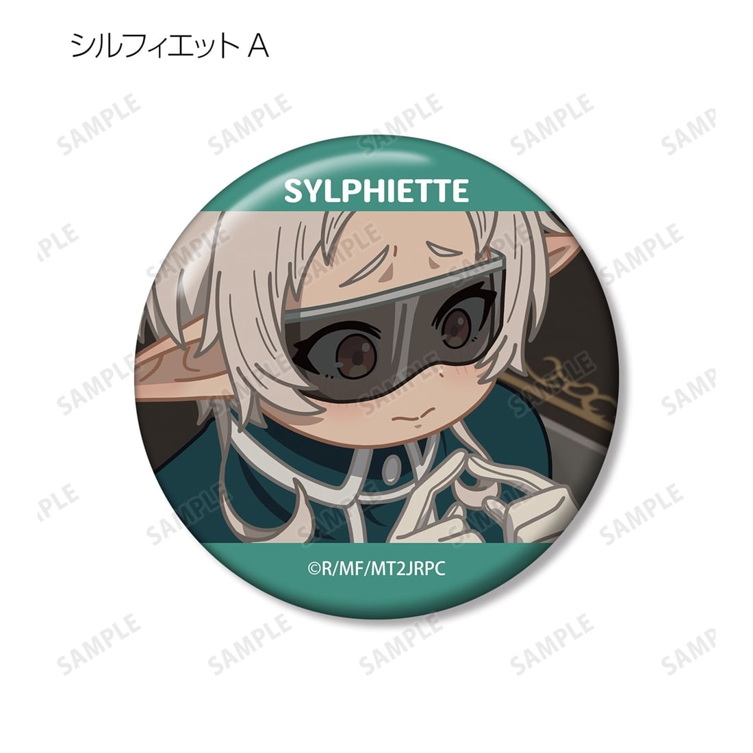 無職転生Ⅱ ～異世界行ったら本気だす～ トレーディング ゆるコマ 缶バッジ 【1BOX】