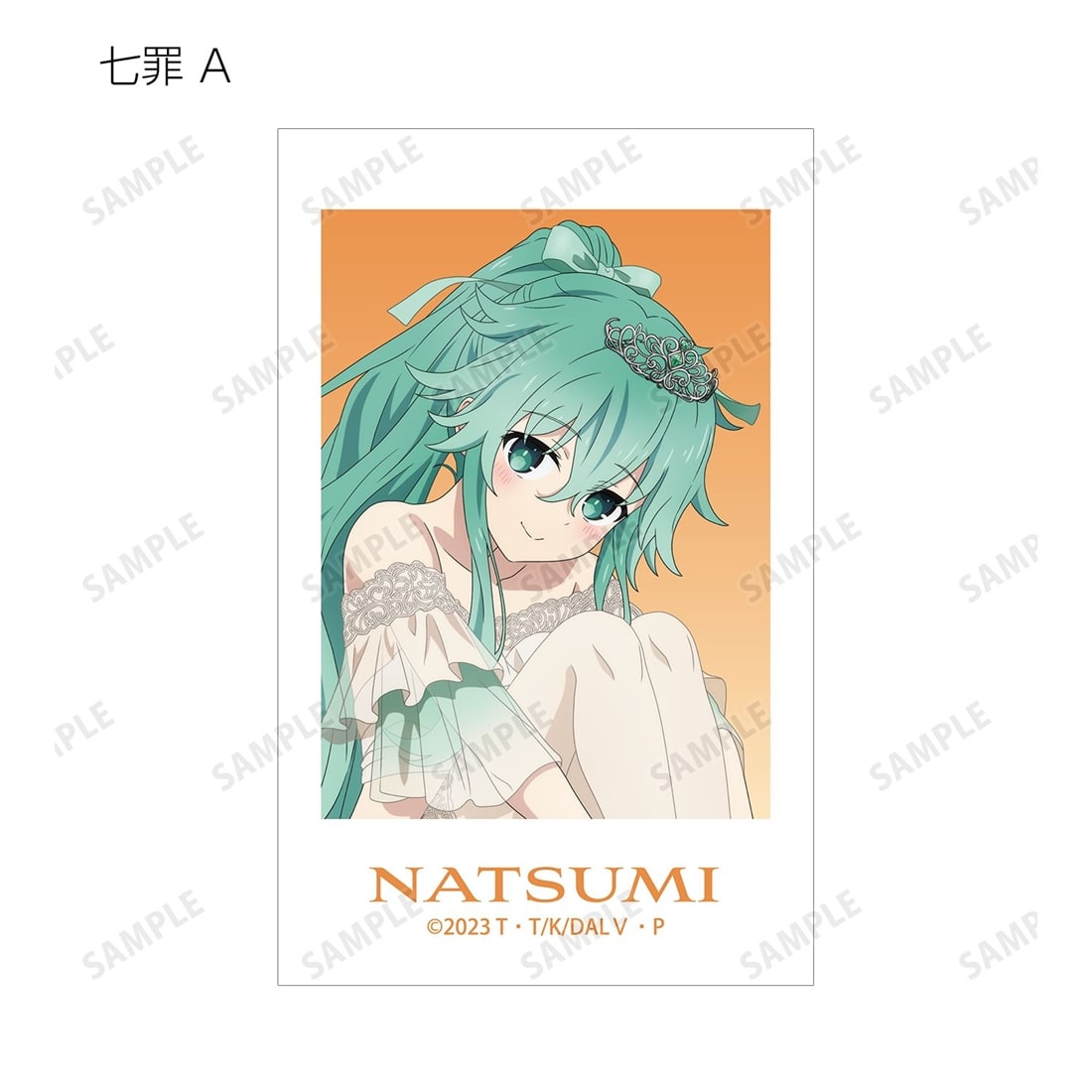 デート・ア・ライブV 描き下ろし プリンセス玉座ver. トレーディングイラストカード 【1BOX】