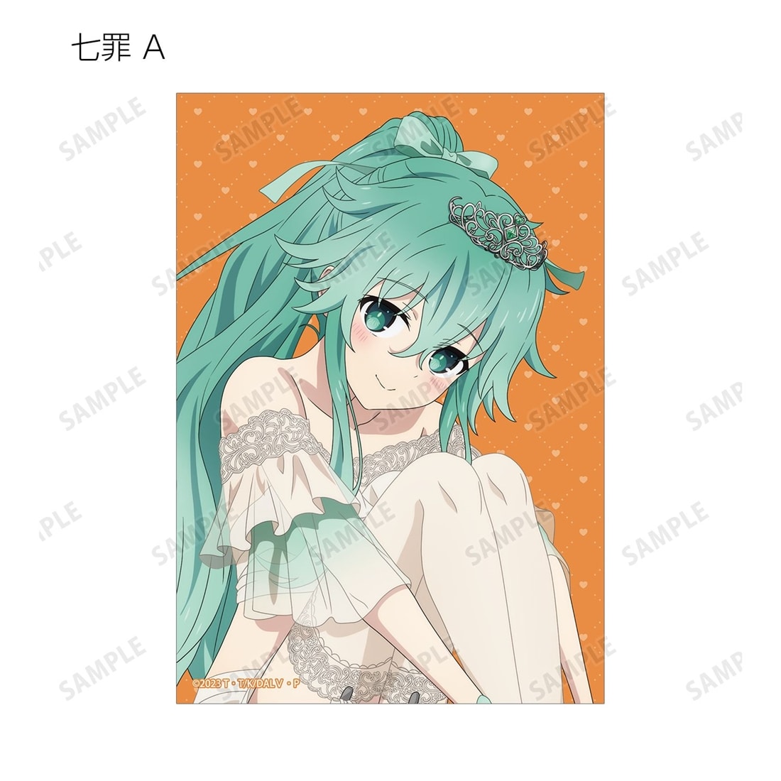 デート・ア・ライブV 描き下ろし プリンセス玉座ver. トレーディングブロマイド 【1BOX】