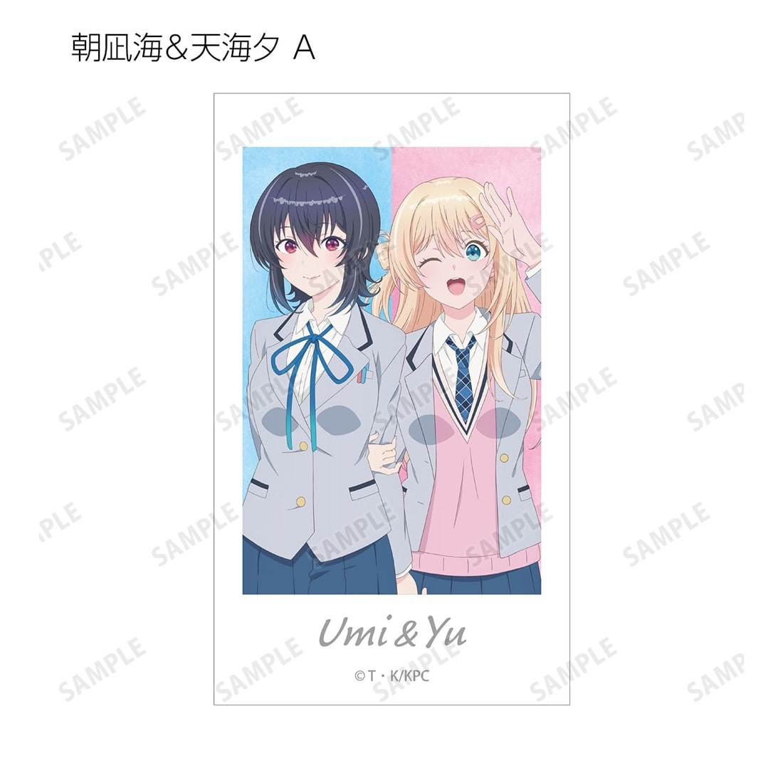 クラスで2番目に可愛い女の子と友だちになった トレーディングAni-Frame 【1BOX】