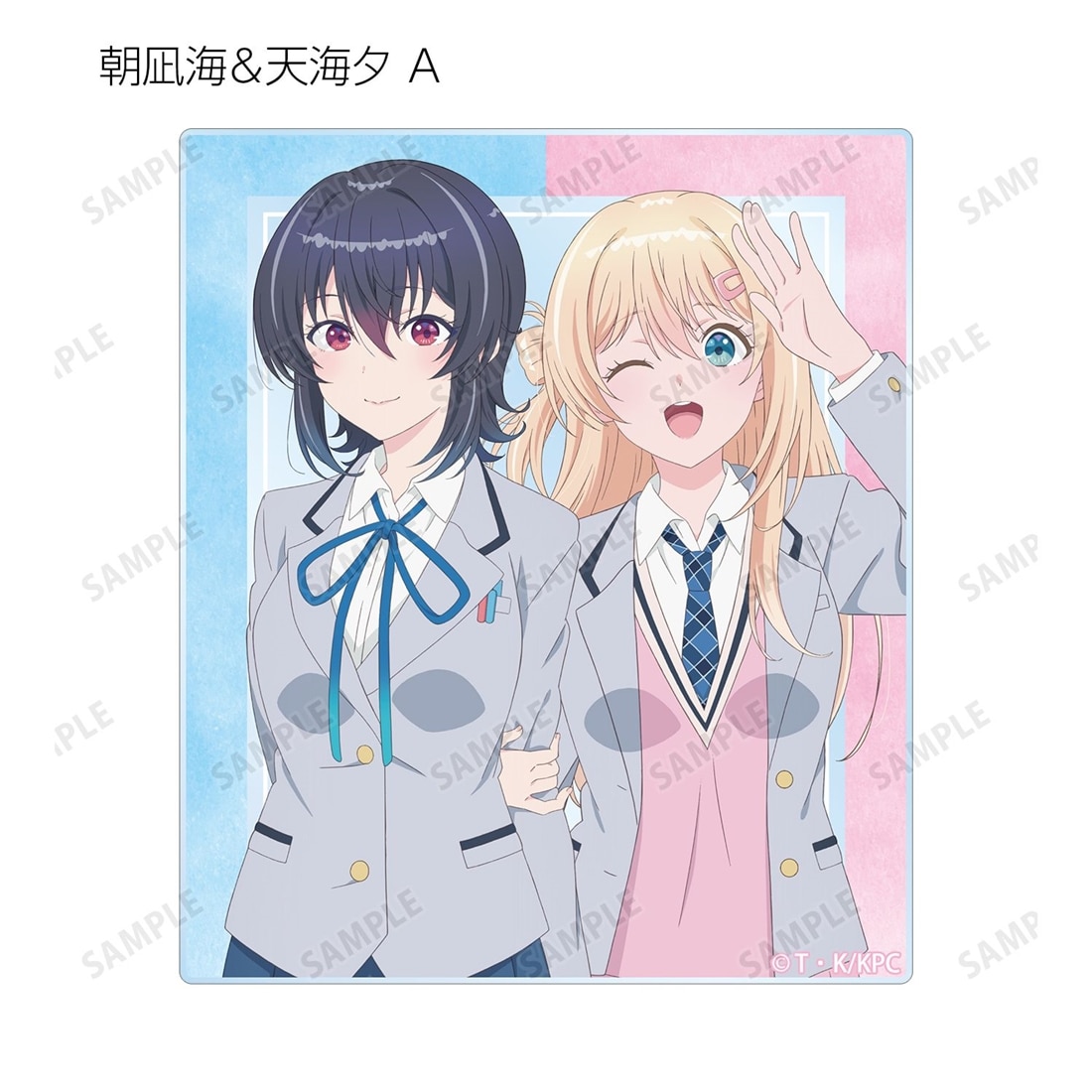 クラスで2番目に可愛い女の子と友だちになった トレーディングアクリルカード 【1BOX】