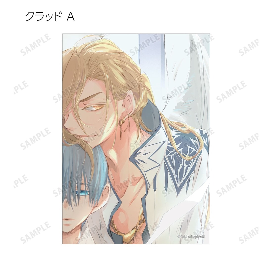 D・N・ANGEL トレーディング原作イラストブロマイド 【1BOX】