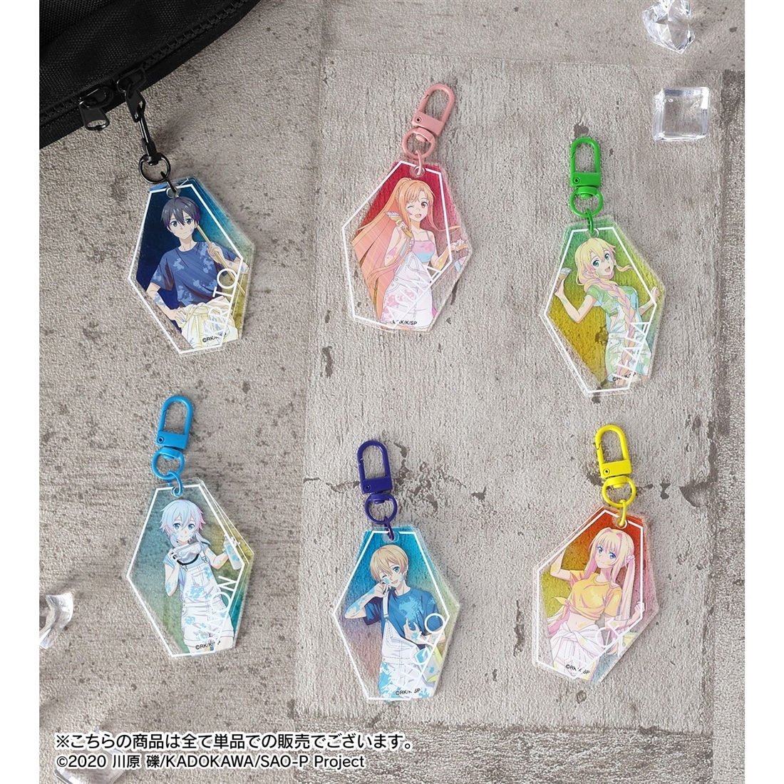 ソードアート・オンライン 描き下ろし リーファ ペイントスタイルver. Ani-Art clear label 第2弾 2連スライドアクリルキーホルダー