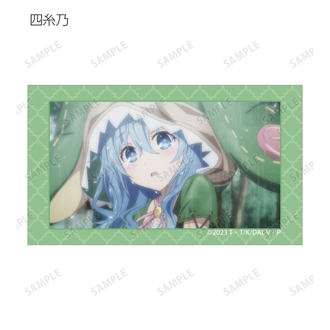 デート・ア・ライブV トレーディング場面写イラストカード 【1BOX】