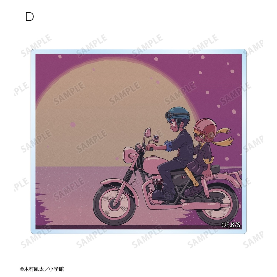 漫画『運命の巻戻士』 トレーディングアクリルカード 【1BOX】