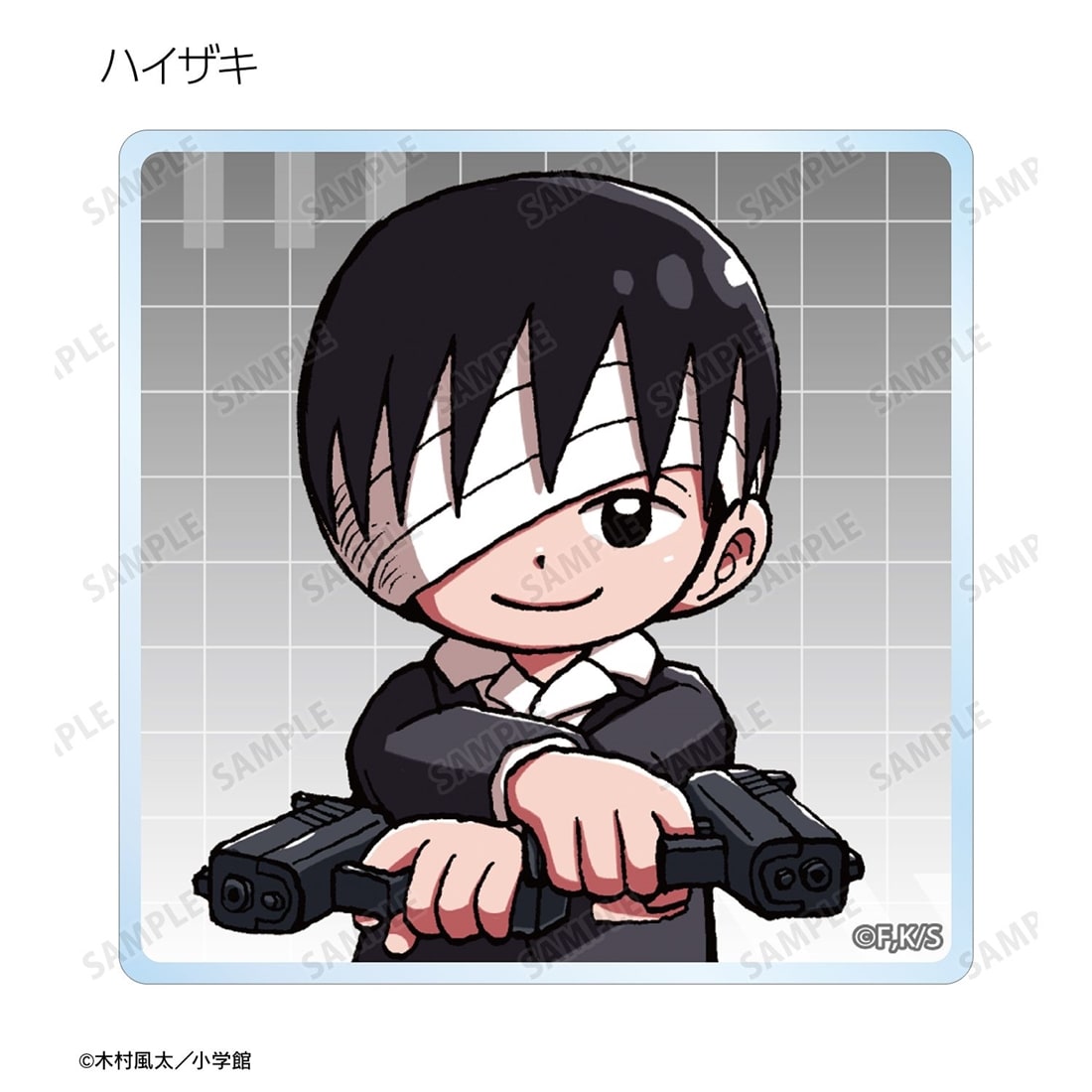 漫画『運命の巻戻士』 トレーディングアクリルミニブロック ver.B 【1BOX】