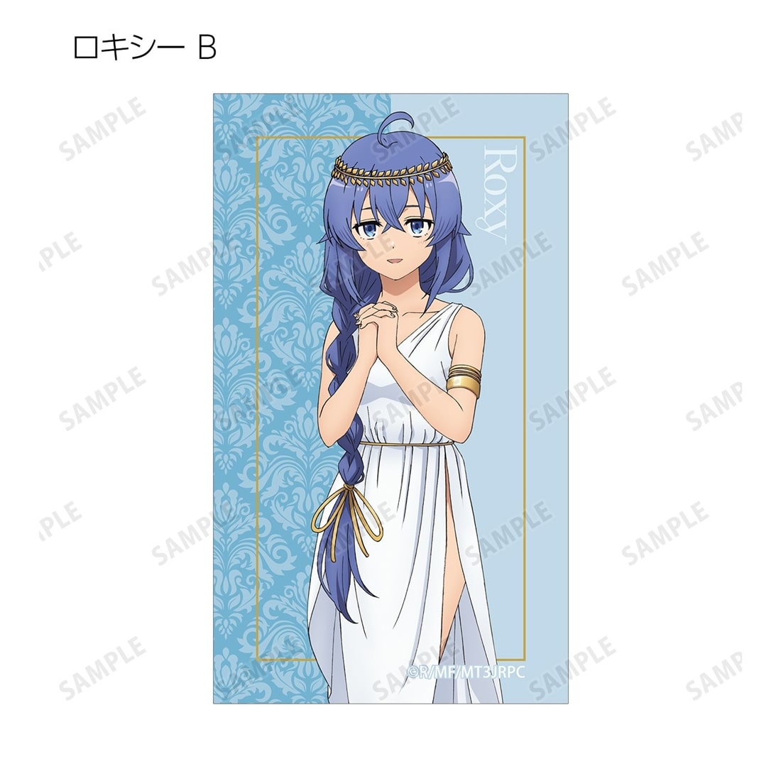 無職転生Ⅲ ～異世界行ったら本気だす～ 描き下ろし 女神ver. トレーディングイラストカード 【1BOX】