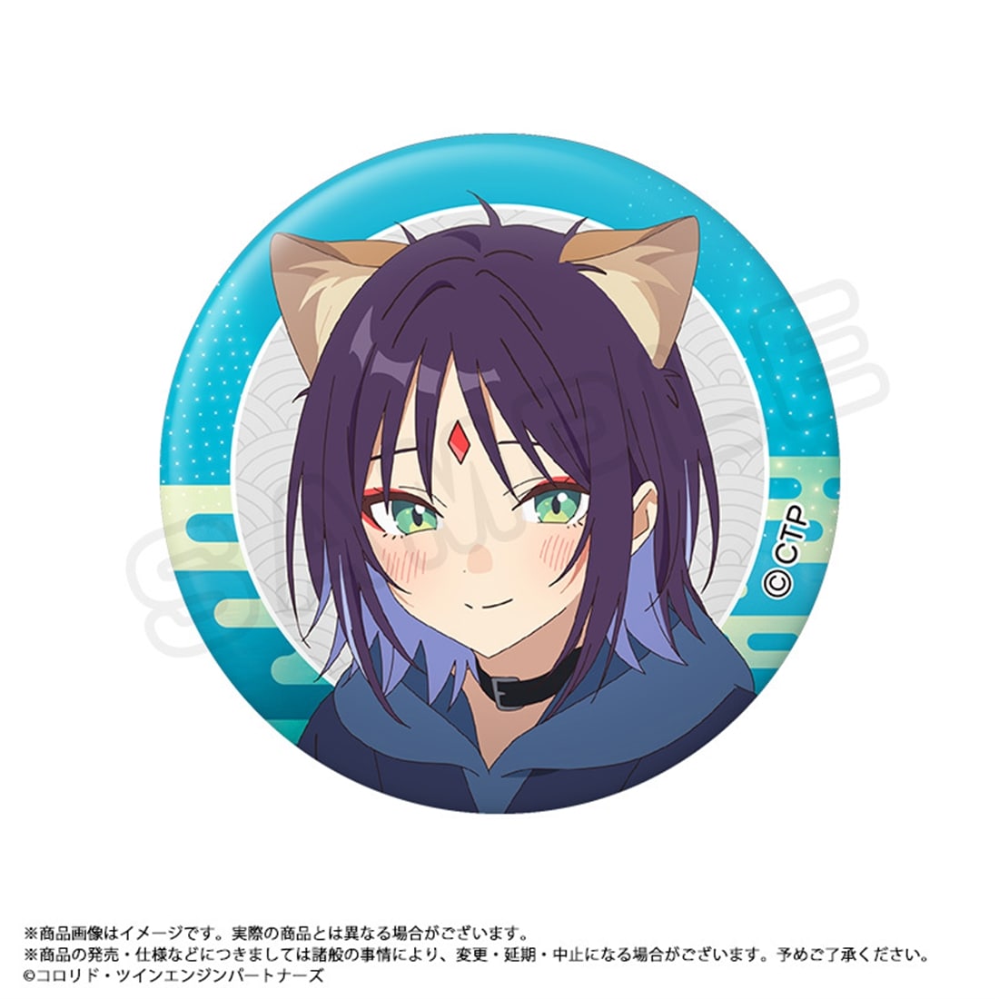 超かぐや姫！ トレーディング缶バッジ 【1BOX】 【再販】