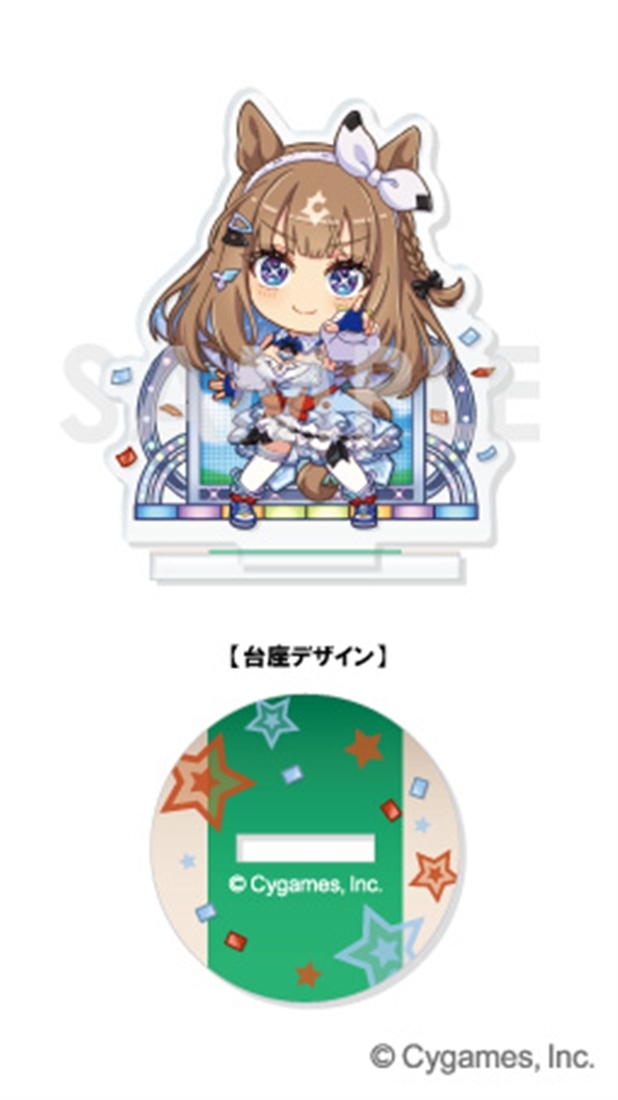 ウマ娘 プリティーダービー きゃらふぃーゆアクリルスタンド -うまぴょい伝説- Vol.8 【1BOX】