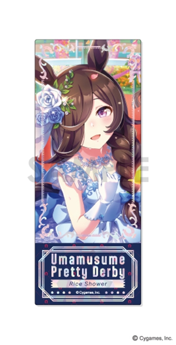 ウマ娘 プリティーダービー プレシャスショットコレクション Vol.2 【1BOX】
