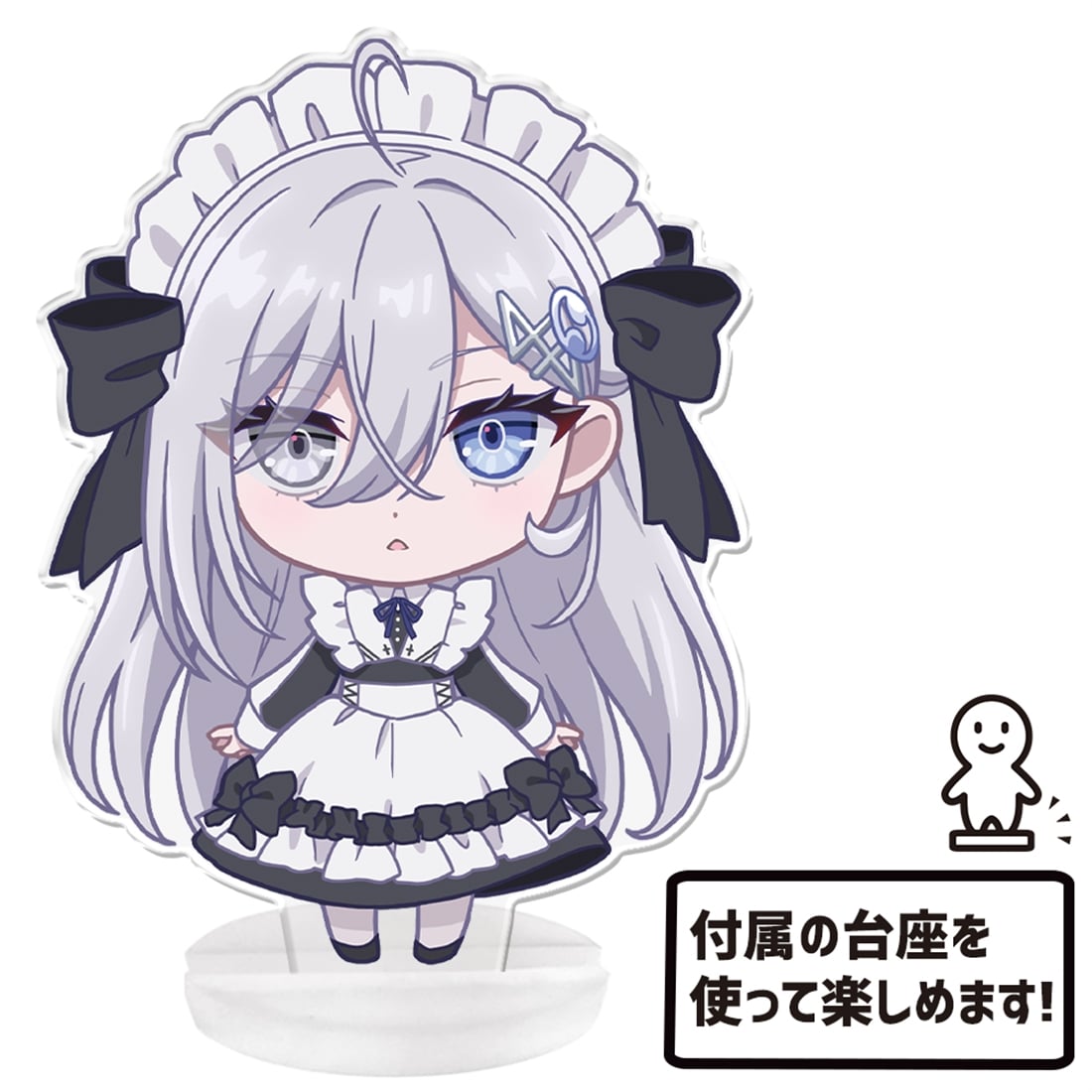 死亡遊戯で飯を食う。 ぷにこれ！アクリルフィギュア（スタンド付） 幽鬼