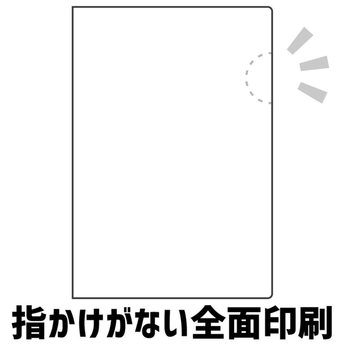 さよならララ クリアファイル ララ＆茉里