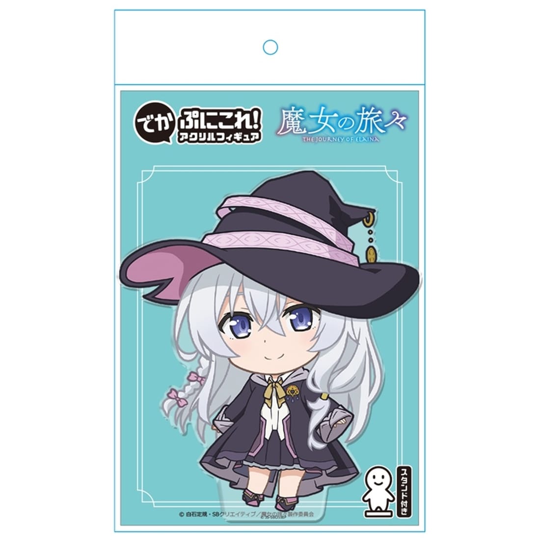 魔女の旅々 でかぷにこれ！アクリルフィギュア イレイナ