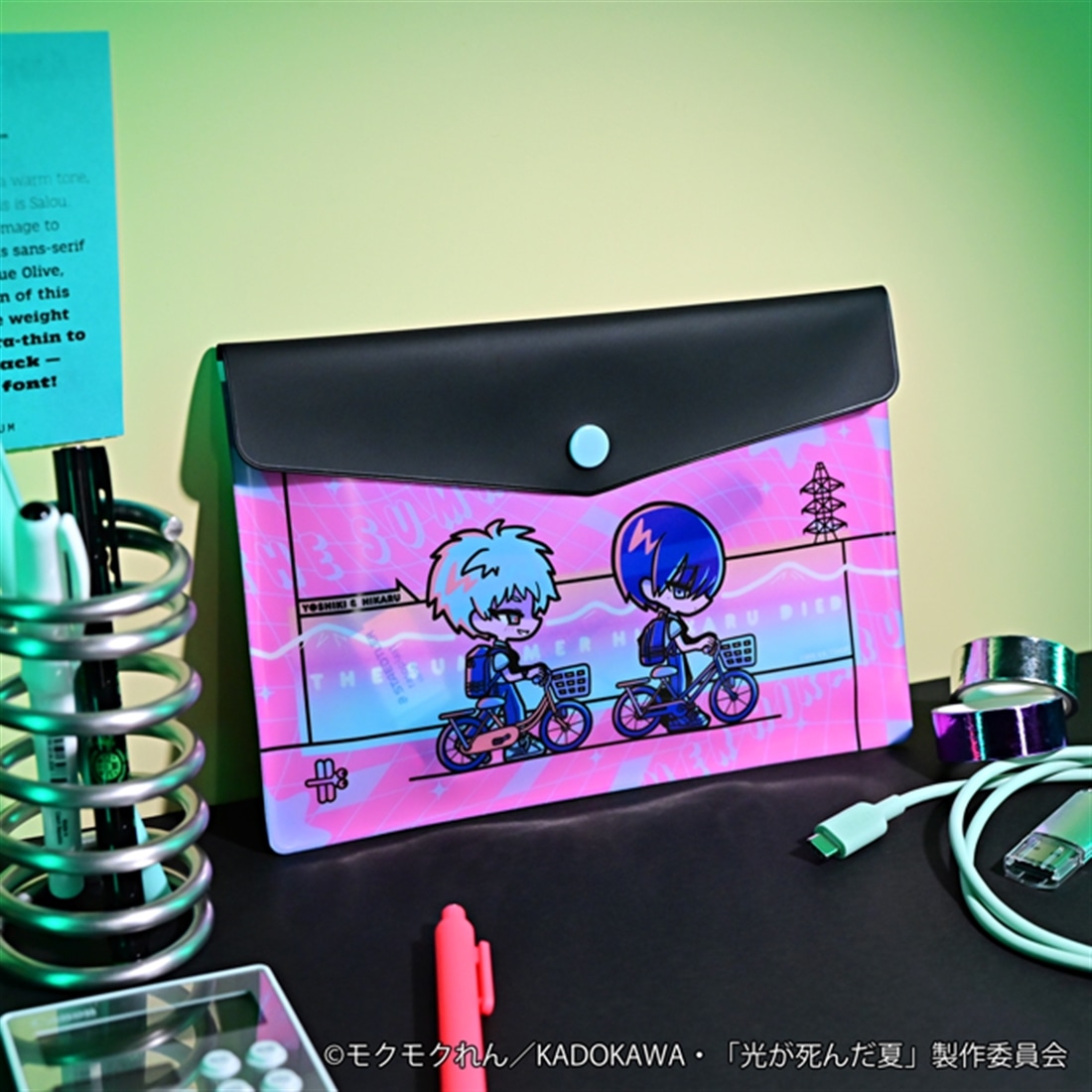 光が死んだ夏 neneon エンベロープケースB