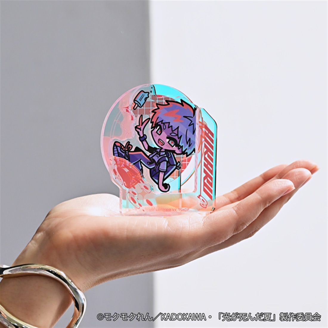 光が死んだ夏 neneon オーロラアクリルスタンド ヒカル