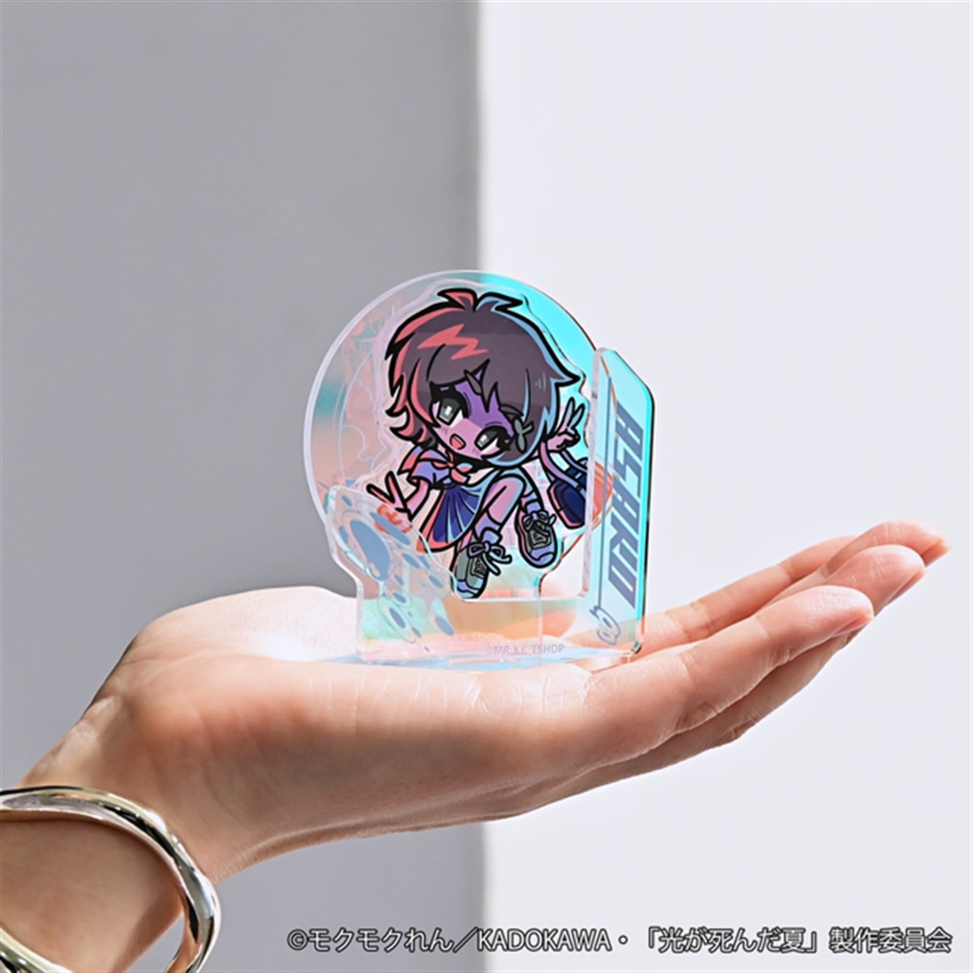 光が死んだ夏 neneon オーロラアクリルスタンド 山岸朝子