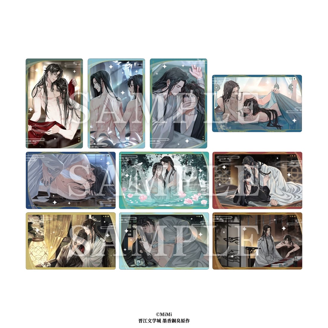 【メーカー特典付き】 大河幻想ラジオドラマ魔道祖師 メタルカードコレクション vol.2 【1BOX】