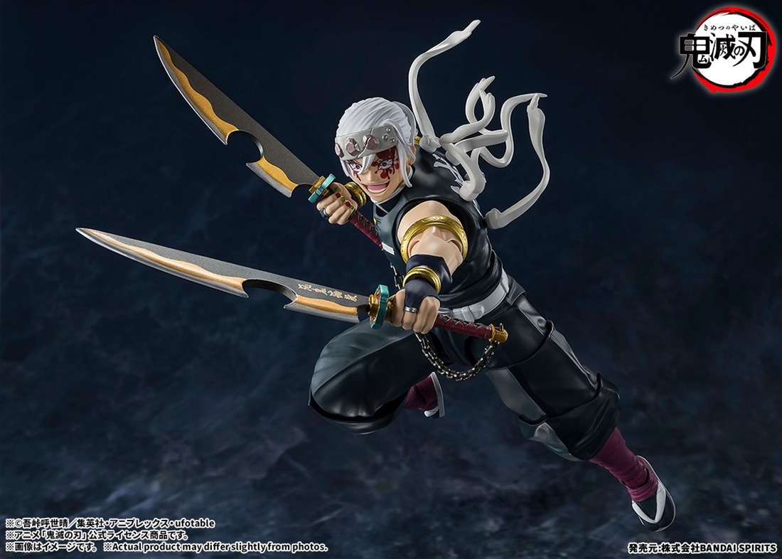 鬼滅の刃 S.H.Figuarts 宇髄天元