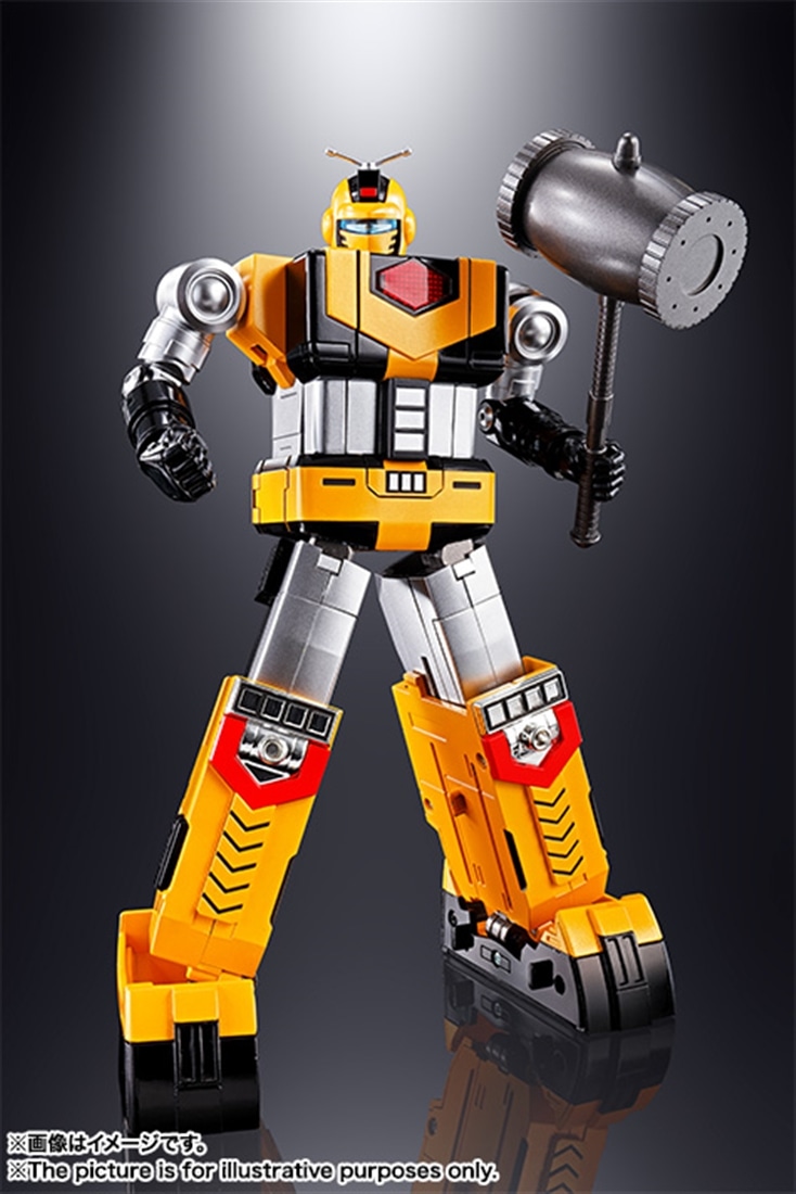 宇宙大帝ゴッドシグマ 超合金魂 GX-60R 宇宙大帝ゴッドシグマ（リニューアルバージョン）（再販版）