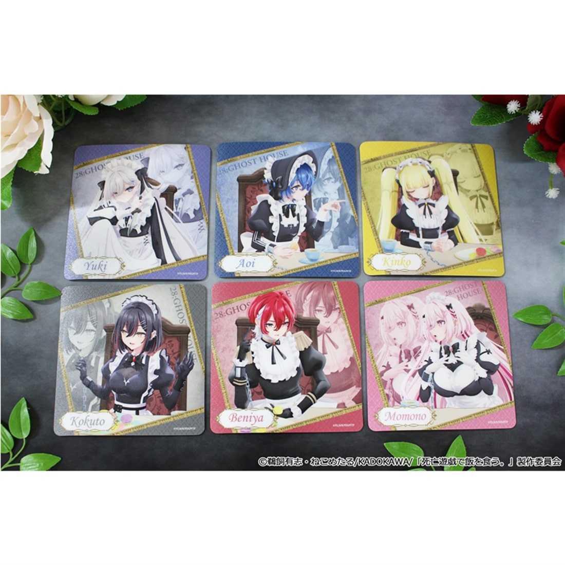 死亡遊戯で飯を食う。 ラバーマットコースター 金子